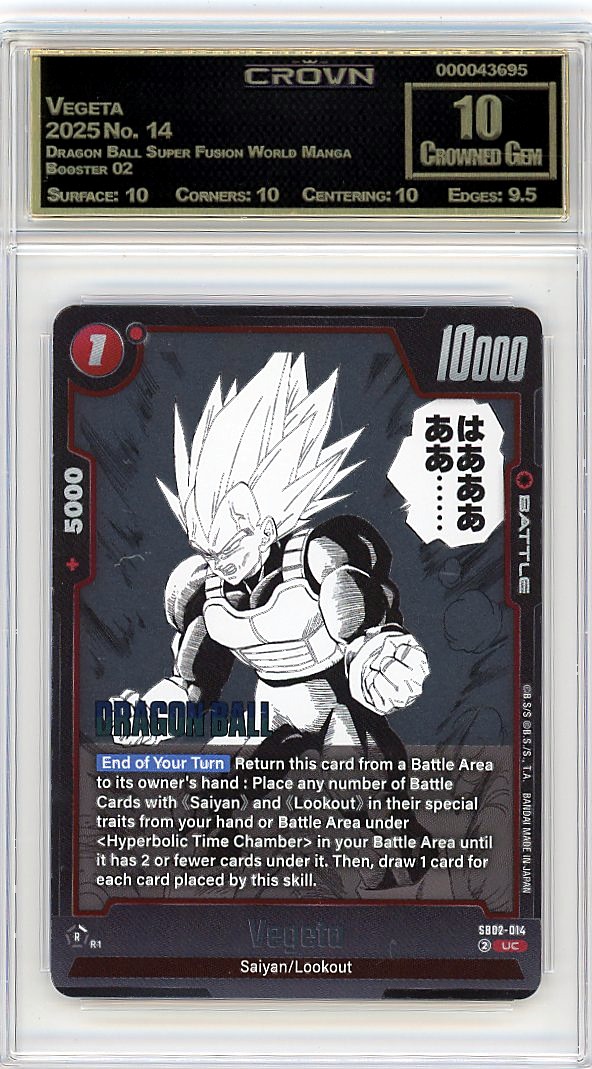 Vegeta