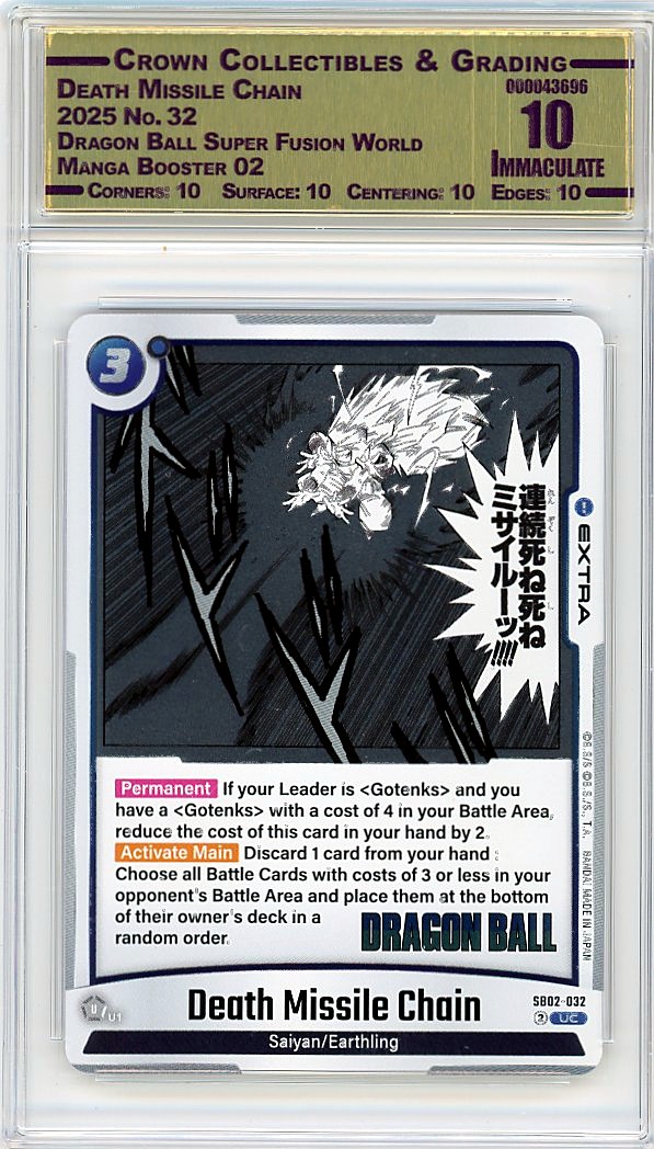 Death Missile Chain