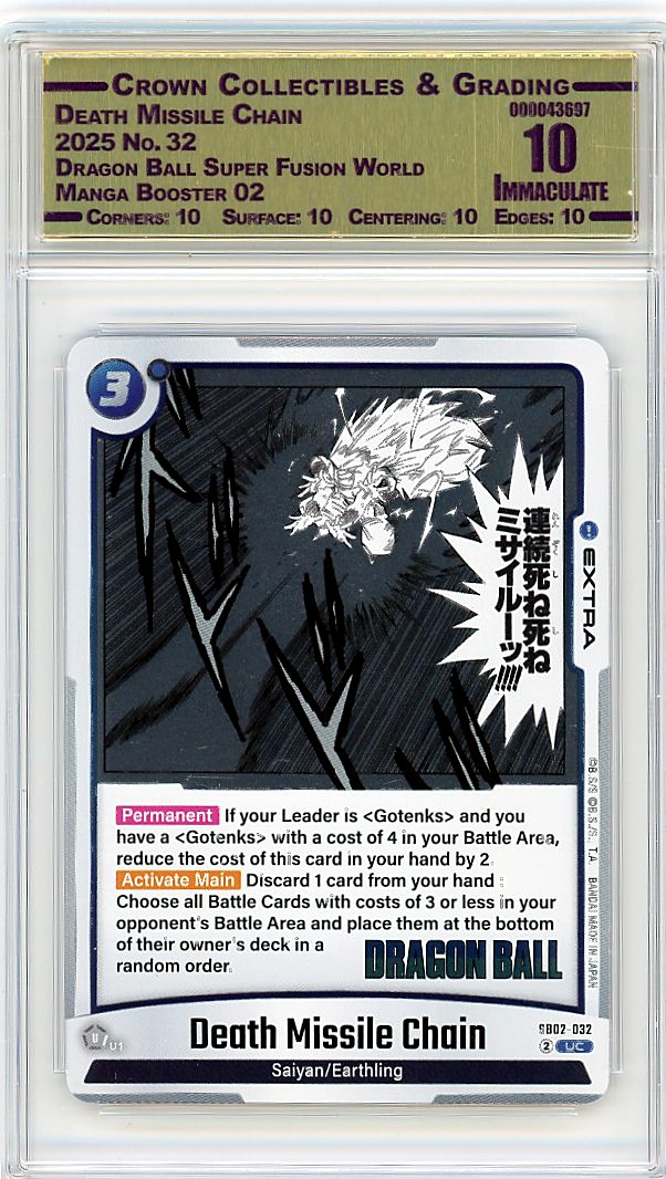 Death Missile Chain