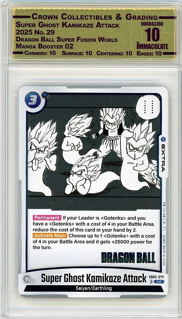 Super Ghost Kamikaze Attack