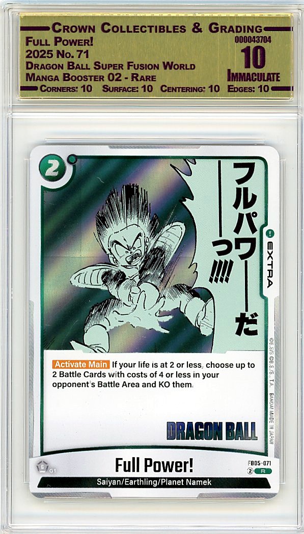 Full Power!
