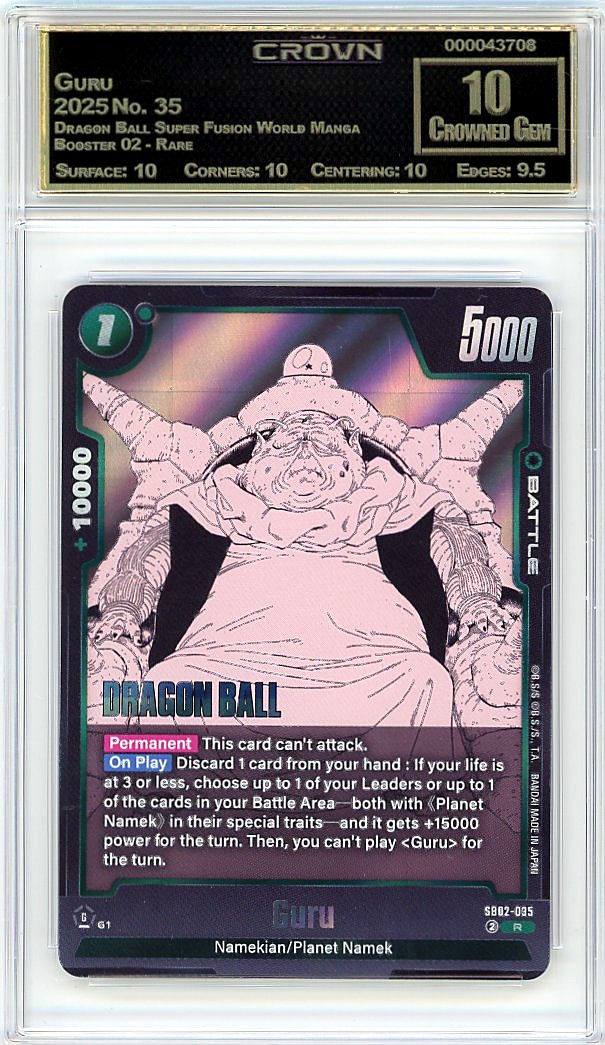 Guru