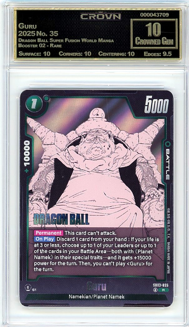 Guru