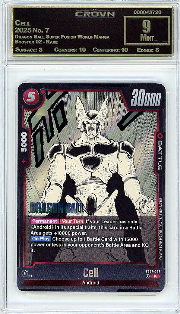 Cell