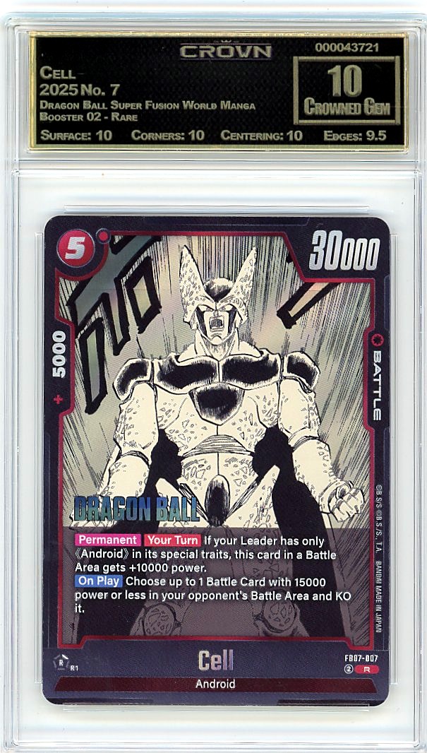 Cell