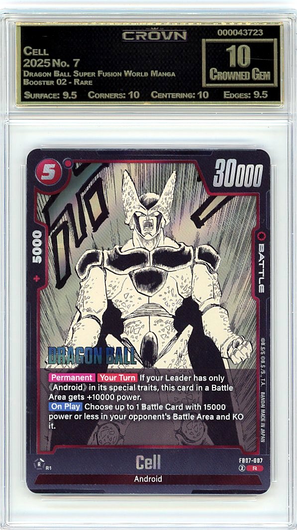 Cell