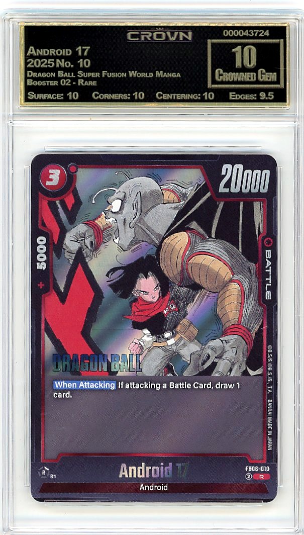 Android 17
