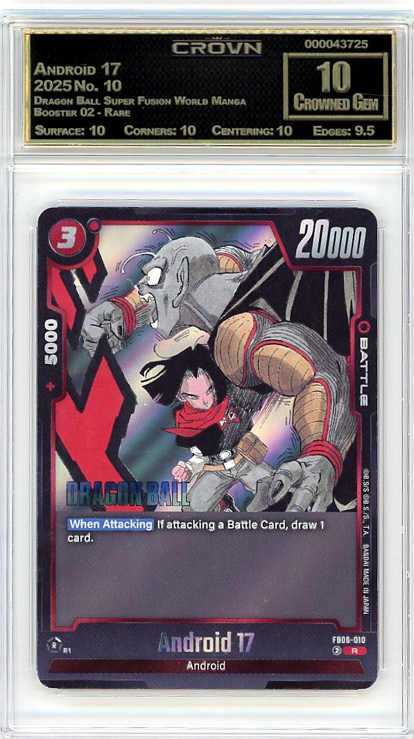 Android 17