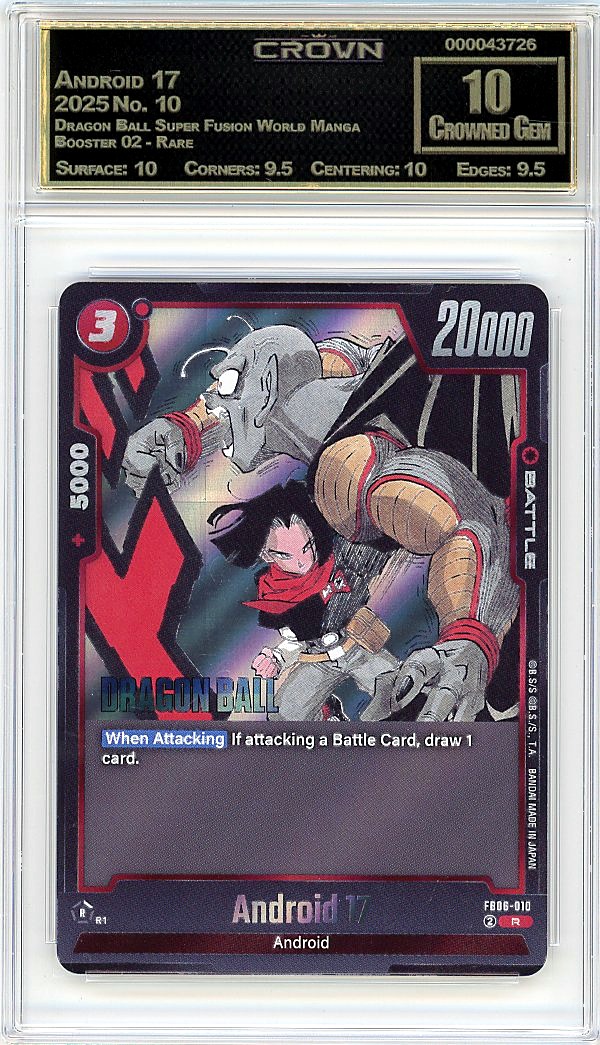 Android 17