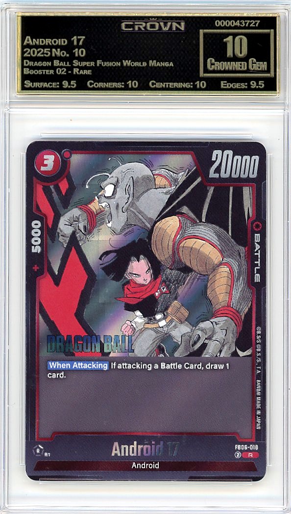 Android 17