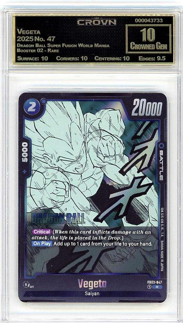 Vegeta
