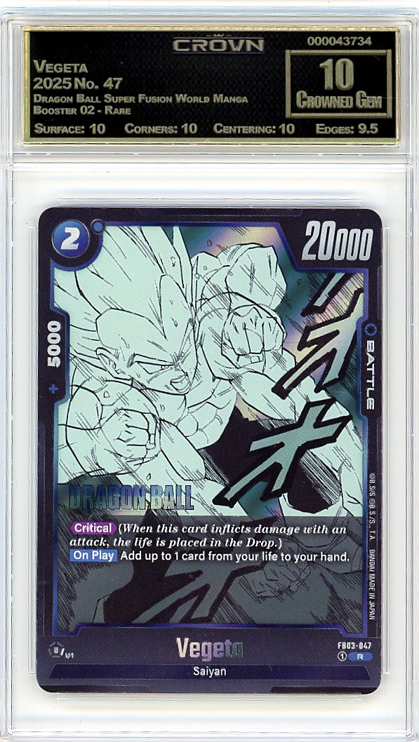 Vegeta