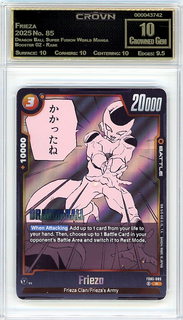 Frieza