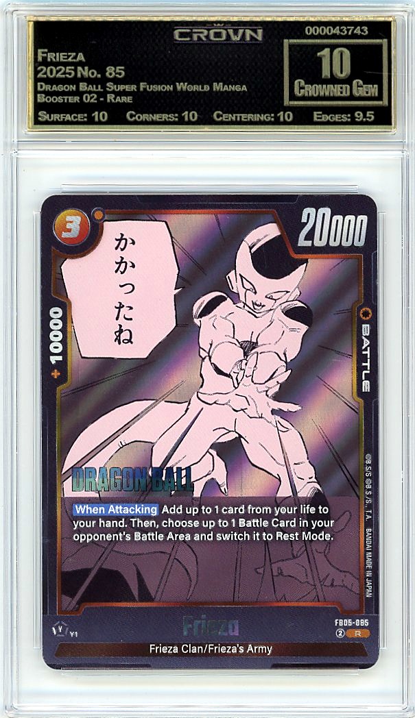 Frieza