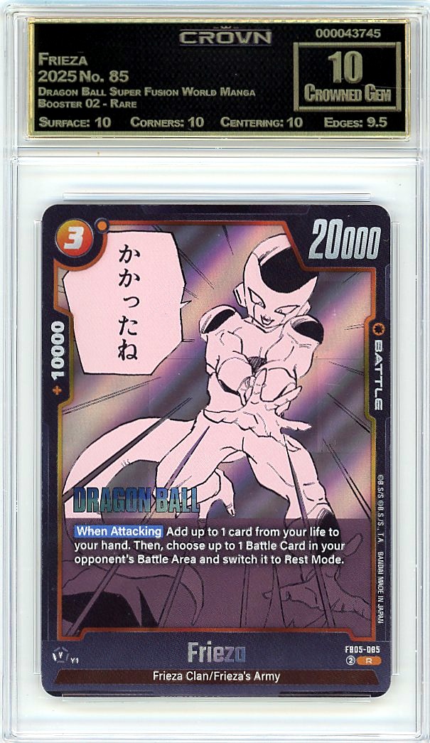 Frieza