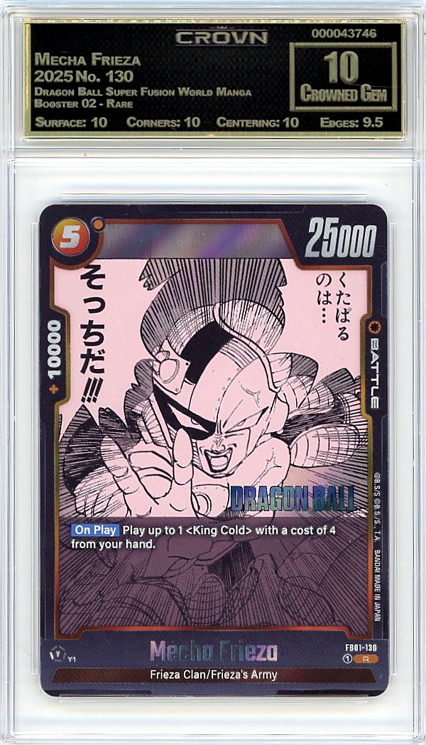 Mecha Frieza