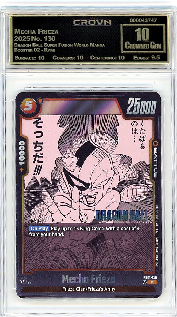 Mecha Frieza