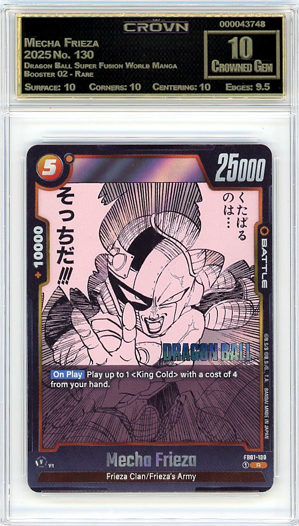 Mecha Frieza