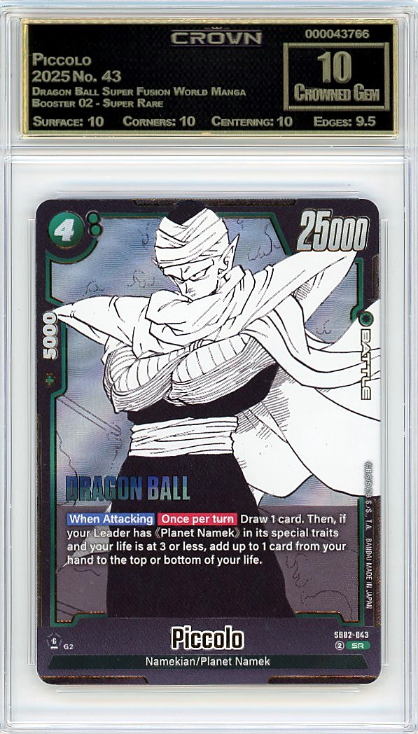 Piccolo