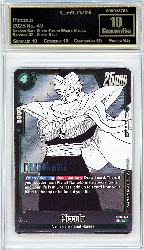 Piccolo