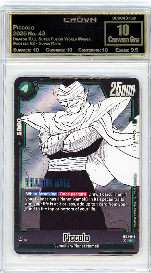 Piccolo