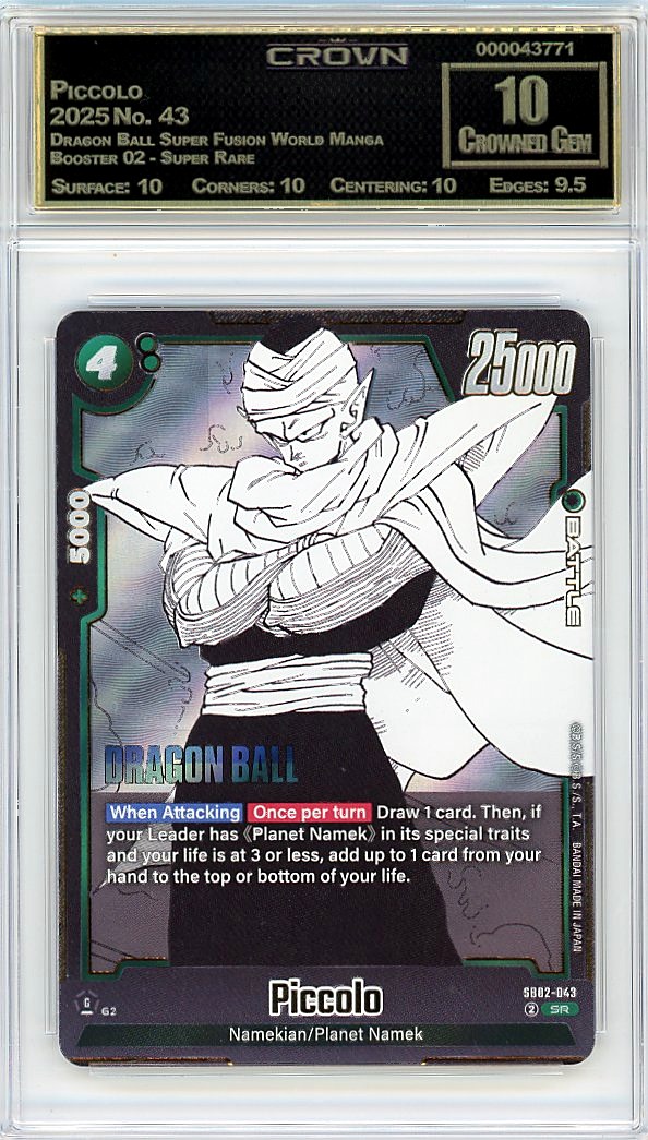 Piccolo