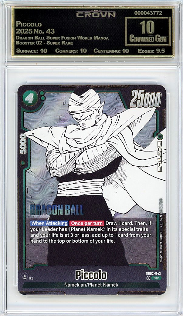 Piccolo