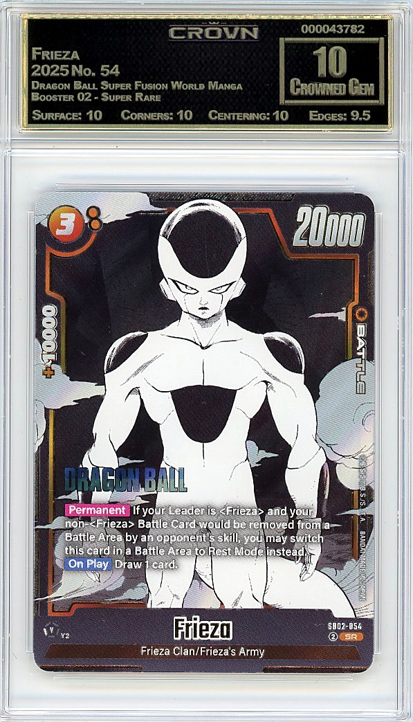 Frieza
