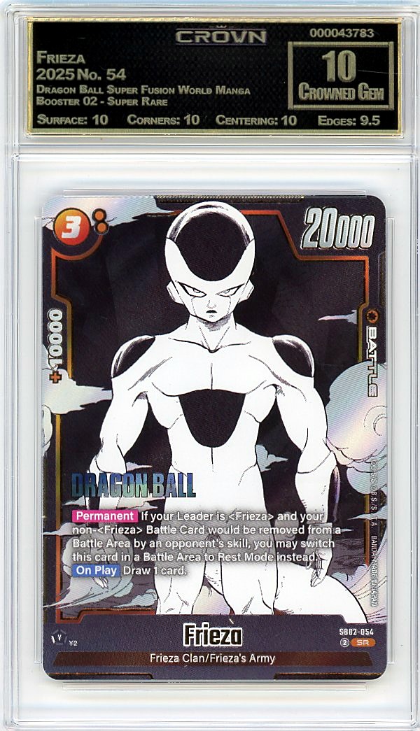 Frieza