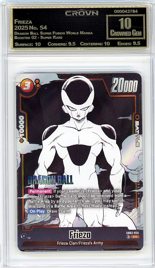 Frieza
