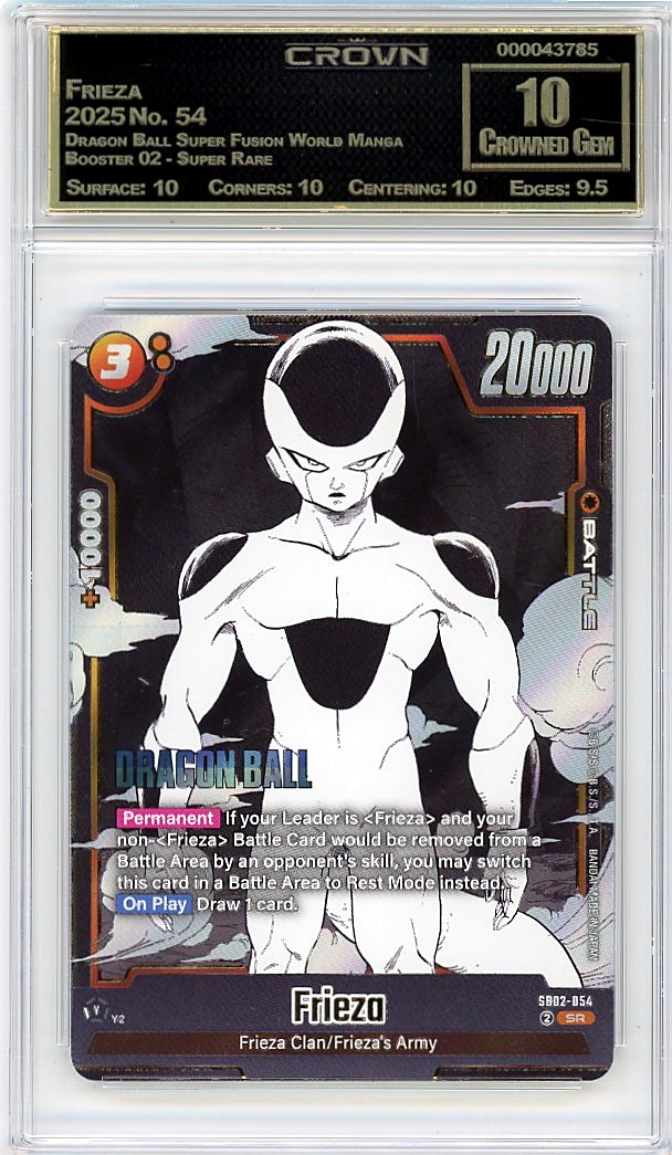 Frieza
