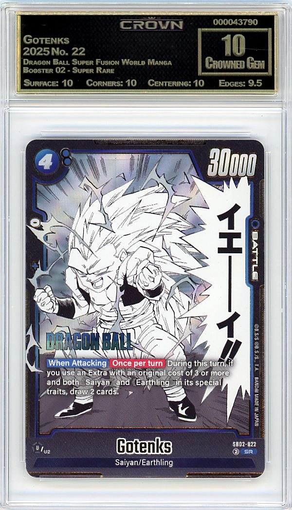 Gotenks