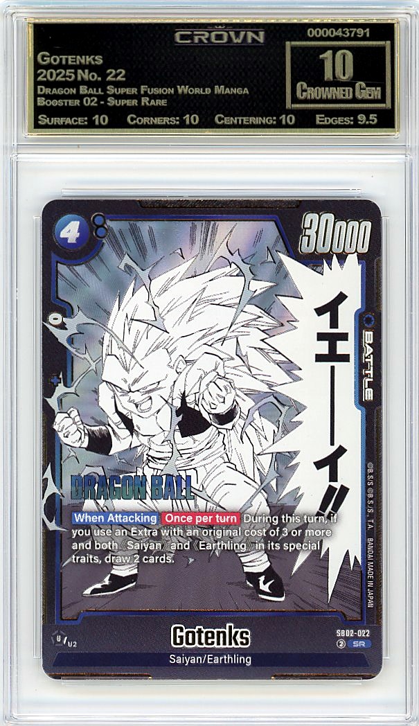 Gotenks