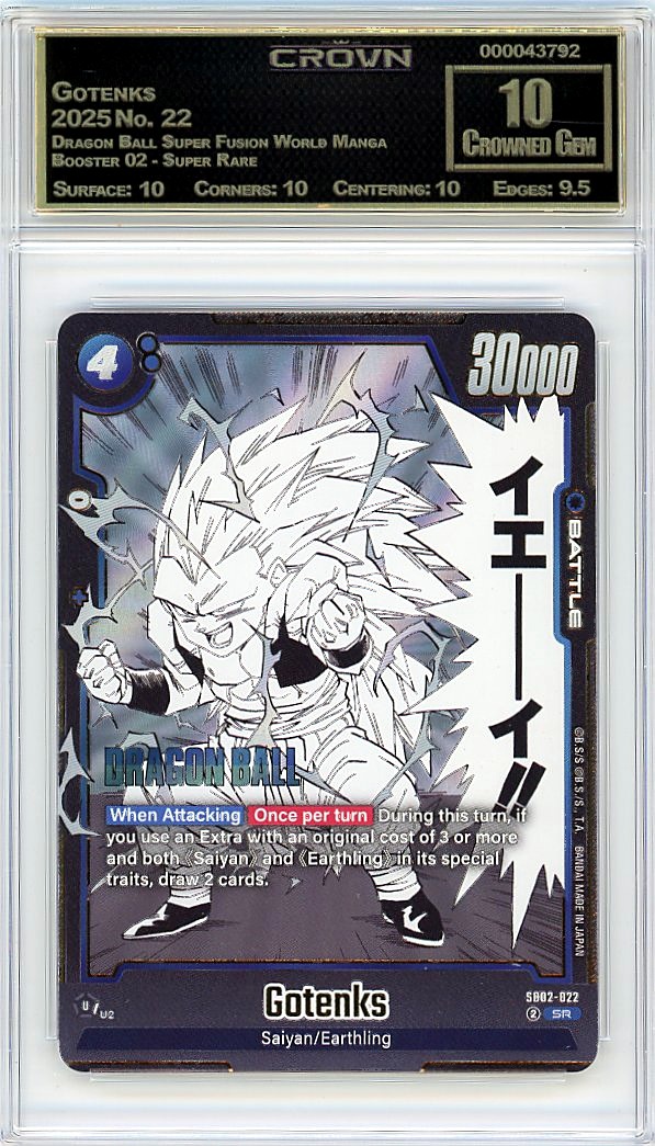 Gotenks