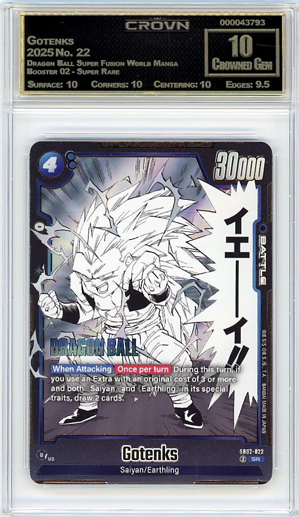 Gotenks