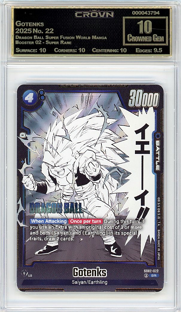 Gotenks