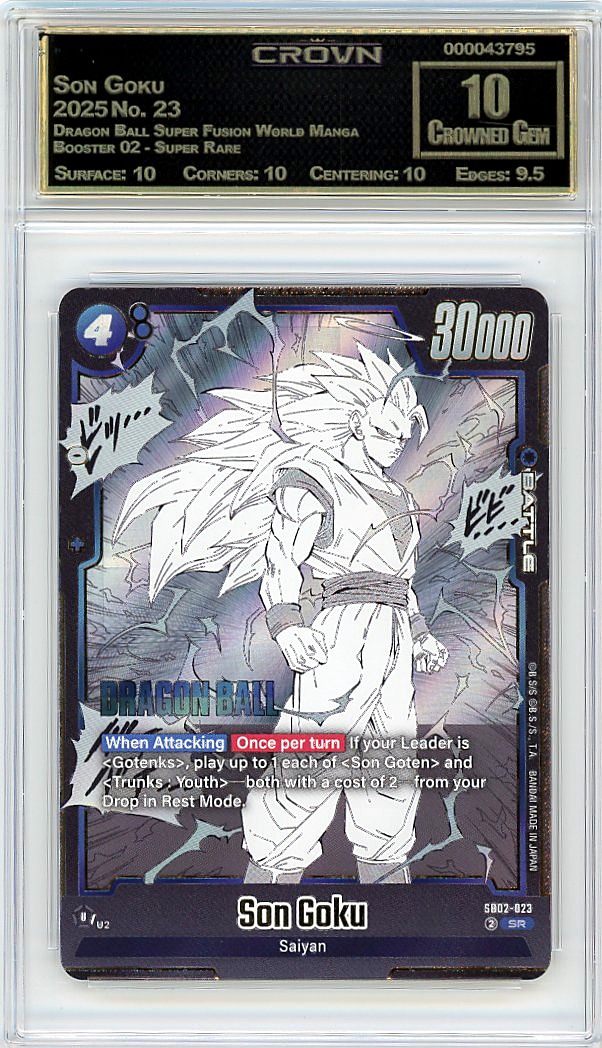 Son Goku