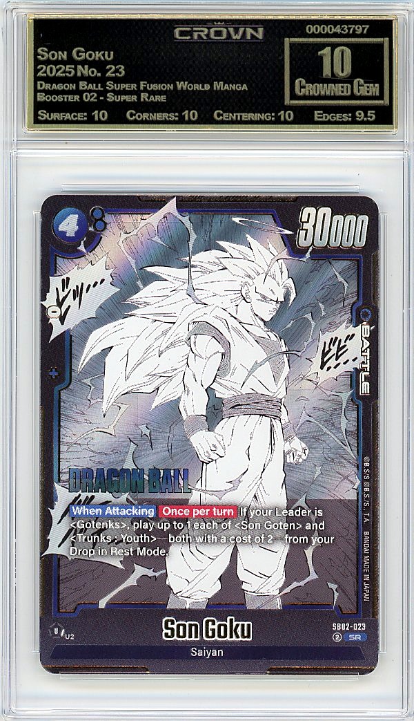 Son Goku