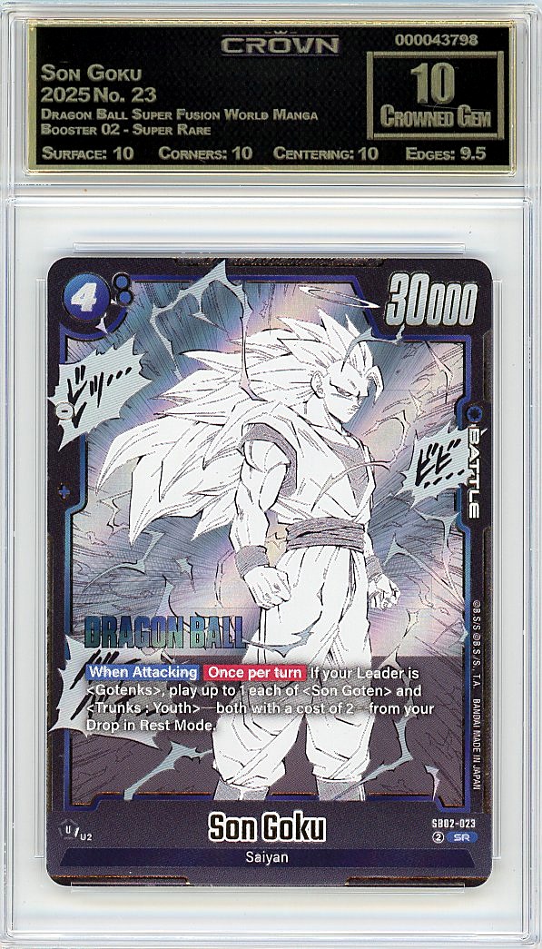 Son Goku