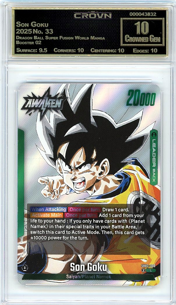 Son Goku