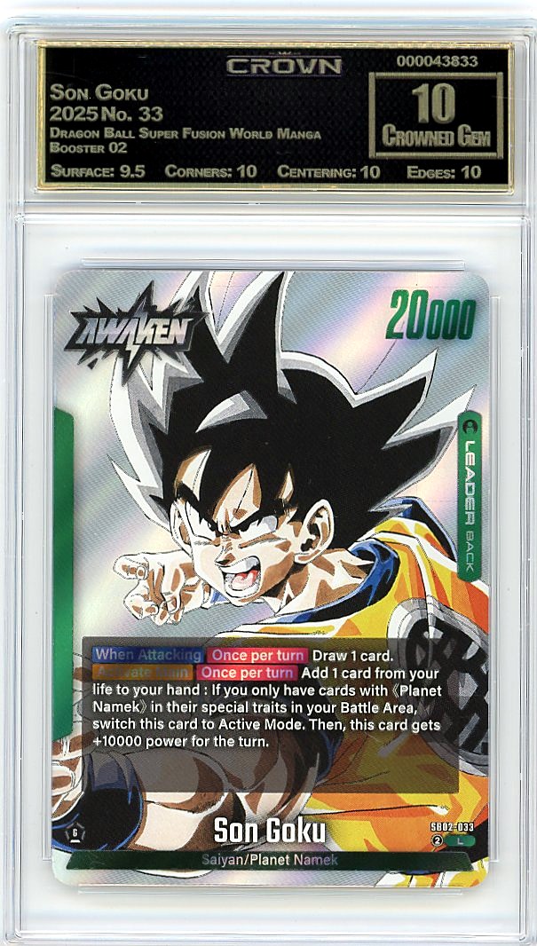 Son Goku