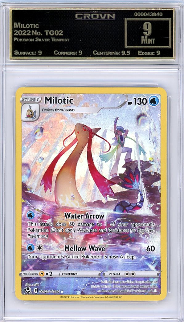 Milotic