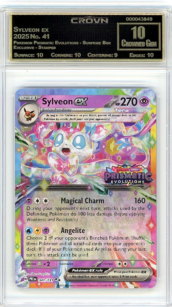 Sylveon ex