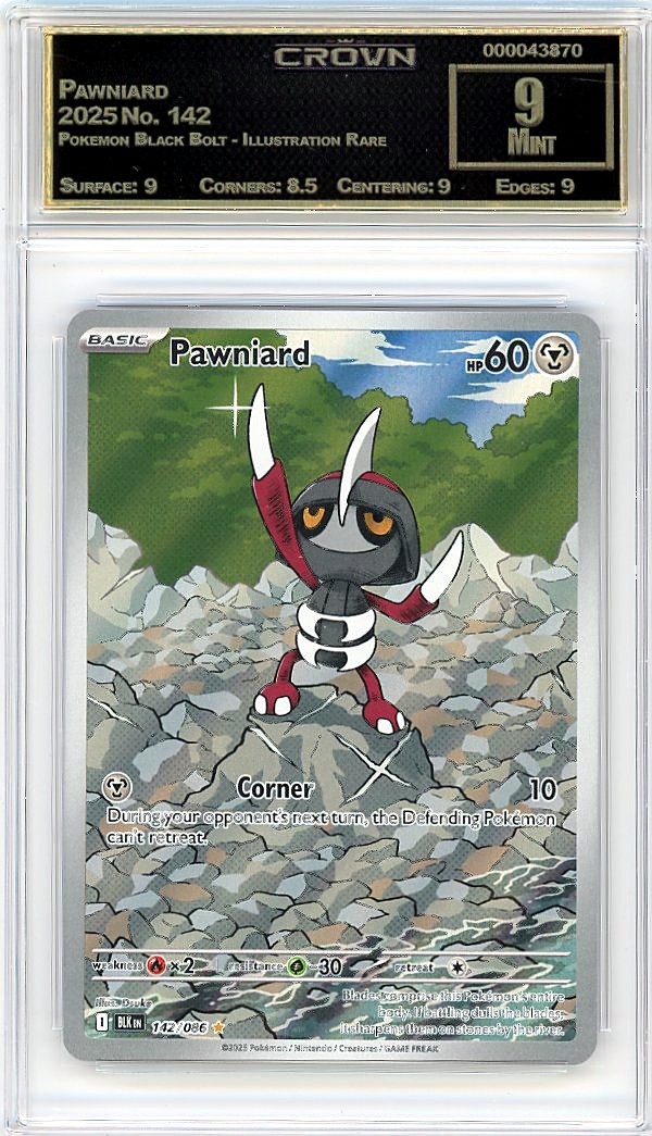 Pawniard