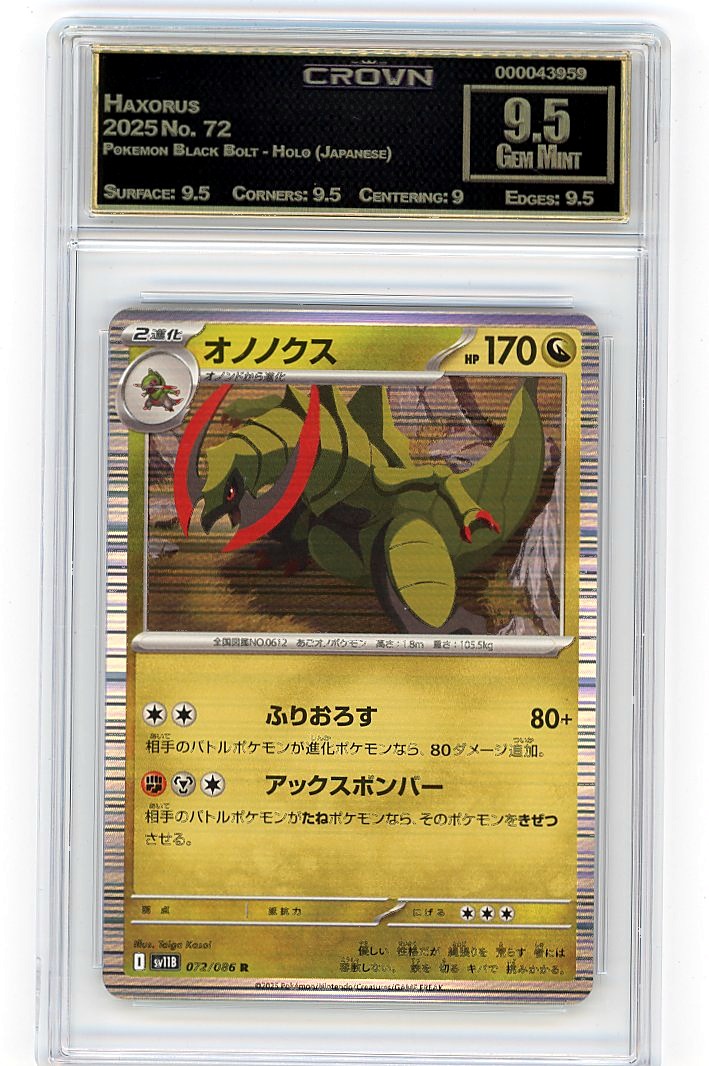 Haxorus