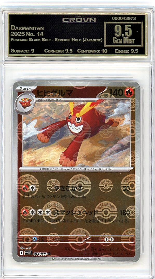 Darmanitan