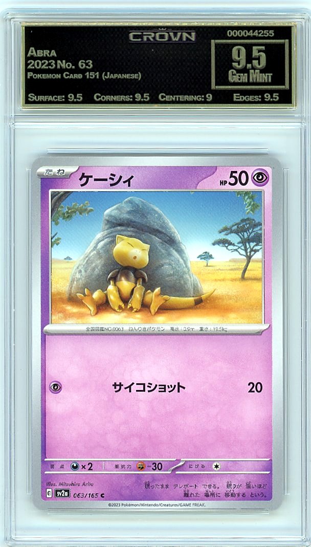 Abra