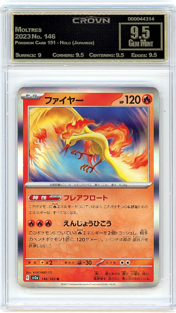 Moltres