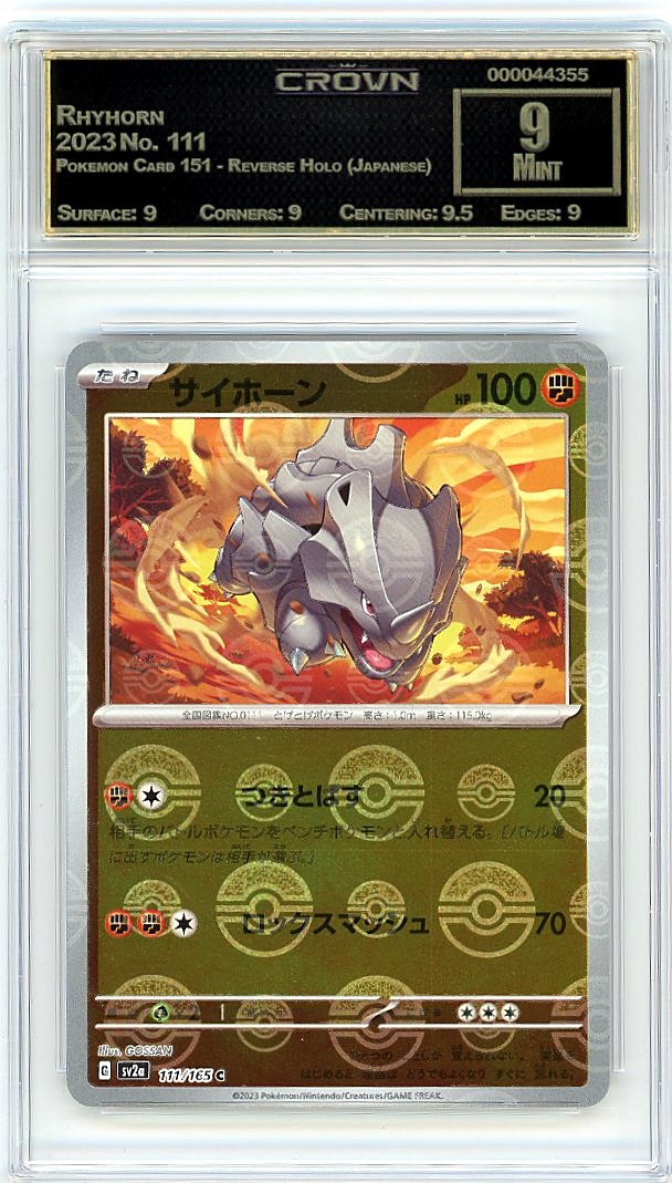 Rhyhorn