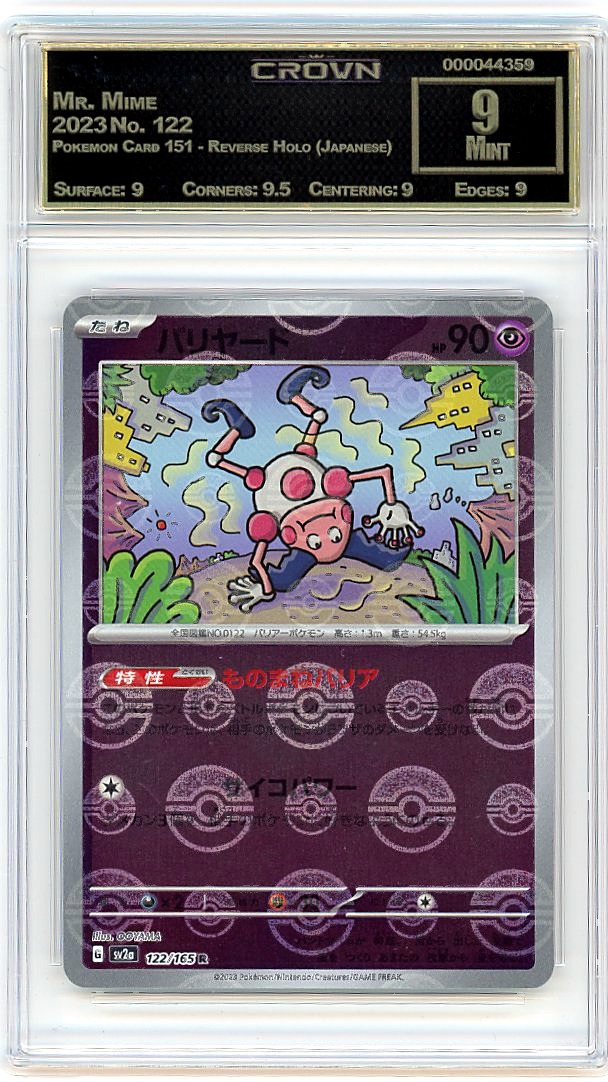 Mr. Mime
